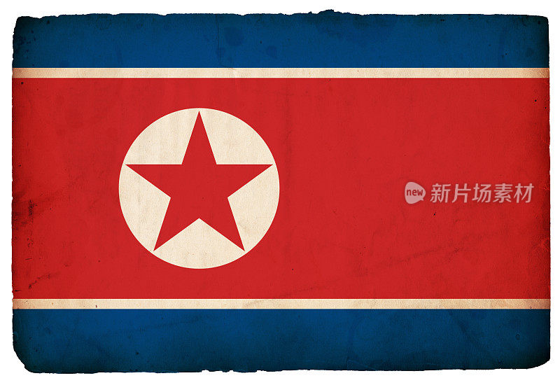 朝鲜国旗- XXXL